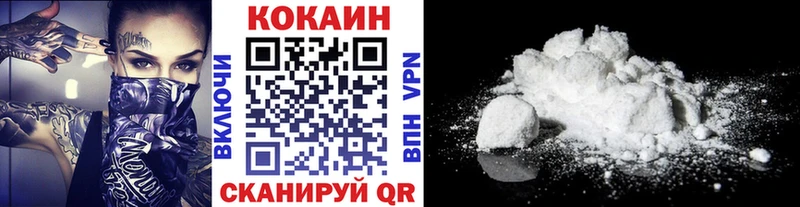 Купить наркотики цена Троицк ГАШИШ  Конопля  Меф 