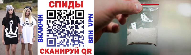 как найти закладки  Троицк  АМФ Premium 