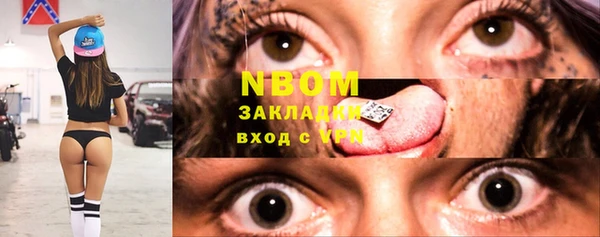 трава Липки