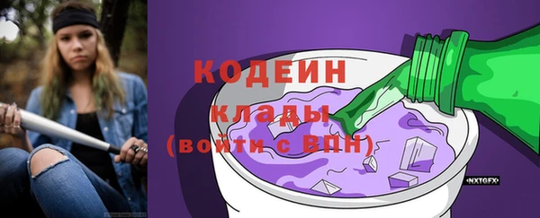 трава Липки