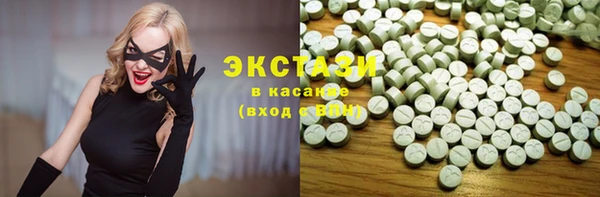 меф Лихославль