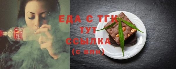 трава Липки