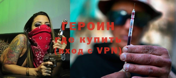 бошки Бабаево