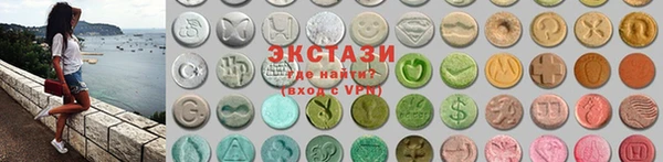 молекула духа Лиски