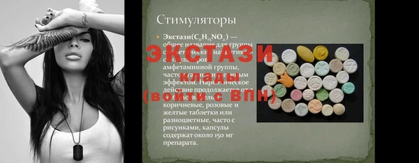 трава Липки