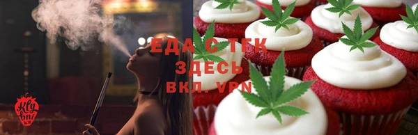 трава Липки