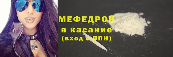 трава Липки