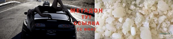 меф Лихославль