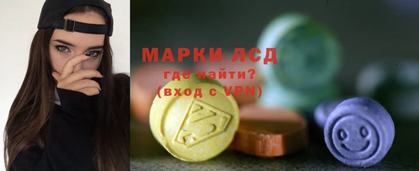 меф Лихославль