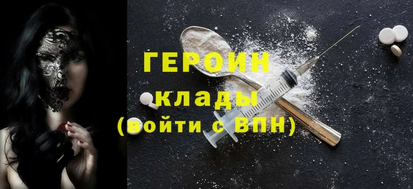 меф Лихославль
