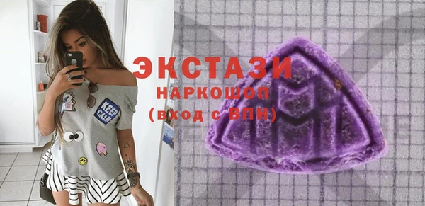 трава Липки
