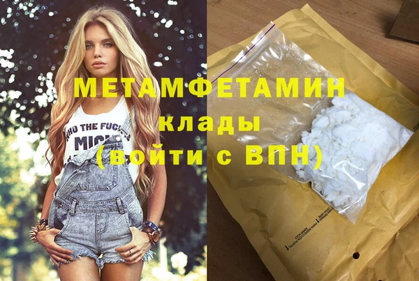 трава Липки