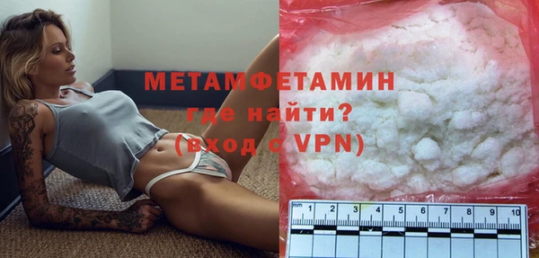 меф Лихославль