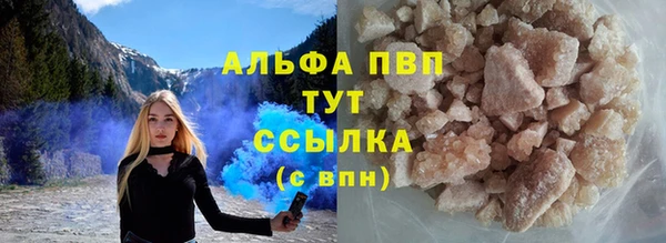 трава Липки