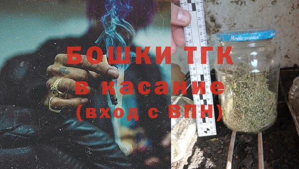 меф Лихославль