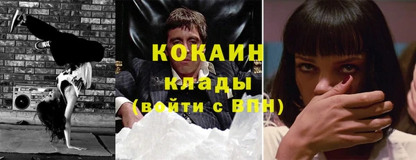 трава Липки