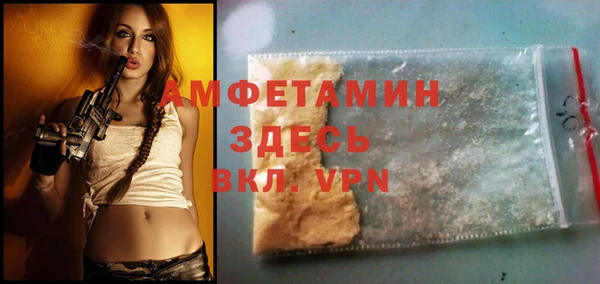 трава Липки