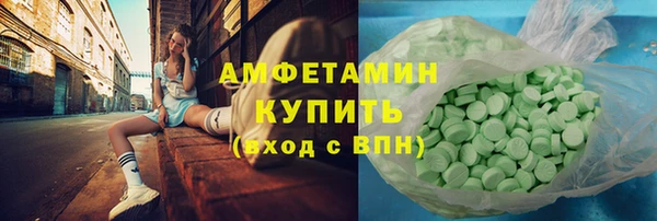 меф Лихославль