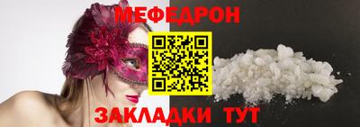 марихуана Гатчина