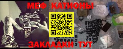 марихуана Гатчина