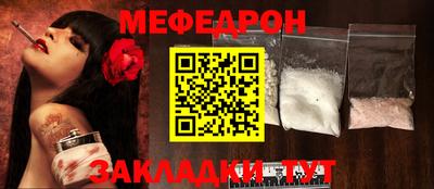 марихуана Гатчина