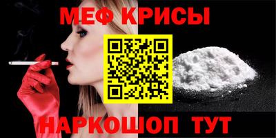 мескалин Гай