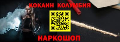 таблы Гагарин