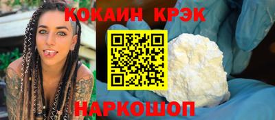 марихуана Гатчина