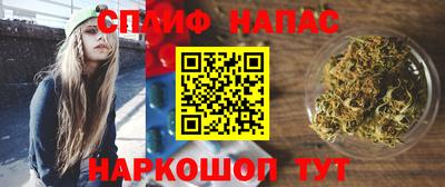 мескалин Гай