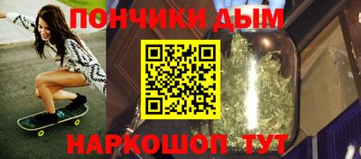 таблы Гагарин