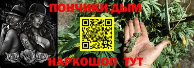 кокаин премиум Заволжье