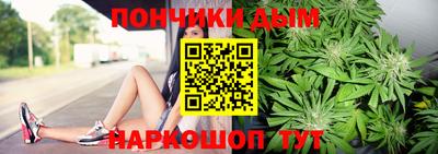 марихуана Гатчина