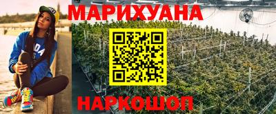 мескалин Гай