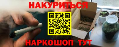 таблы Гагарин