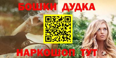 мескалин Гай