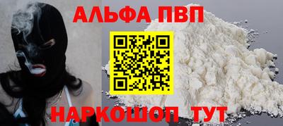 марихуана Гатчина