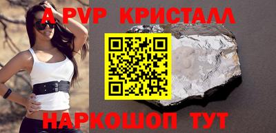 мескалин Гай