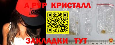мескалин Гай