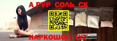 таблы Гагарин