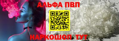 таблы Гагарин