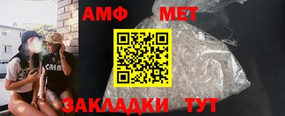 MDMA Premium VHQ Заводоуковск