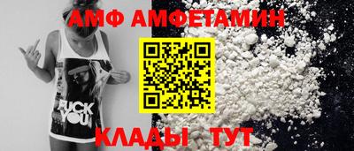 марихуана Гатчина