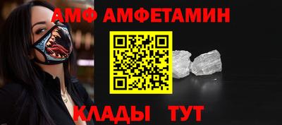 мескалин Гай