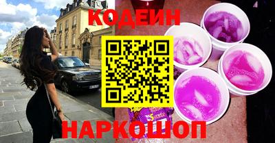 таблы Гагарин
