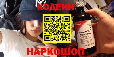 таблы Гагарин