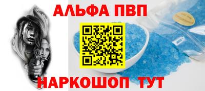 марихуана Гатчина