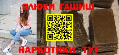 таблы Гагарин