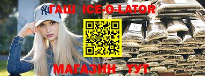 таблы Гагарин