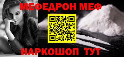 таблы Гагарин