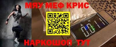 таблы Гагарин